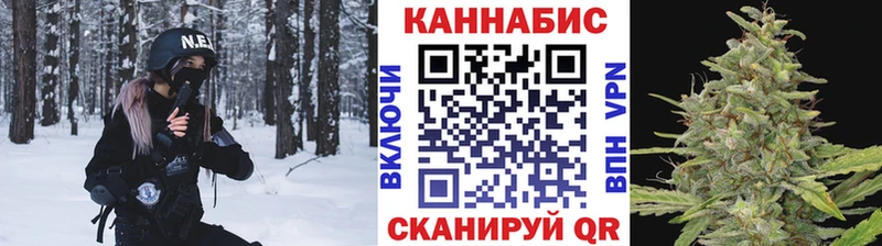 Хочу наркоту Ивдель Канабис Cocaine СК Амфетамин Гашиш
