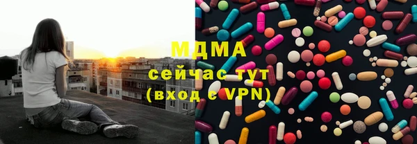 первитин Алексин