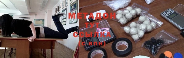 MDMA Premium VHQ Сатка