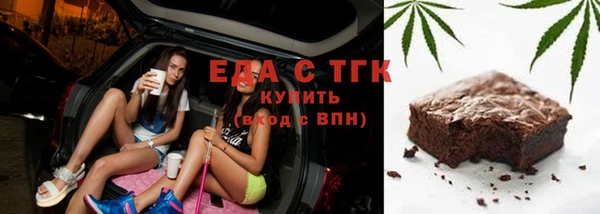 MESCALINE Алексеевка