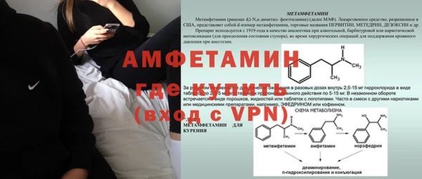 метадон Алзамай