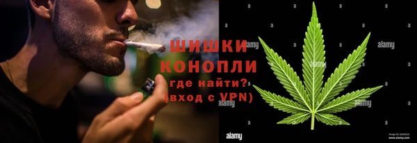 первитин Алексин