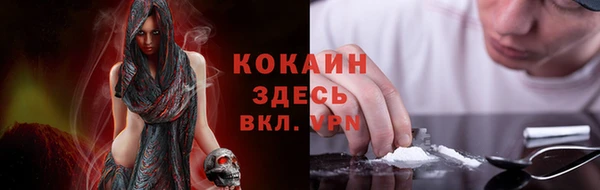 MESCALINE Алексеевка