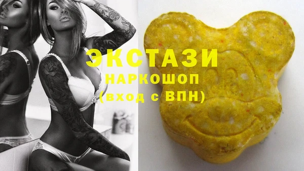 метадон Алзамай