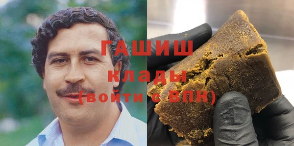 первитин Алексин