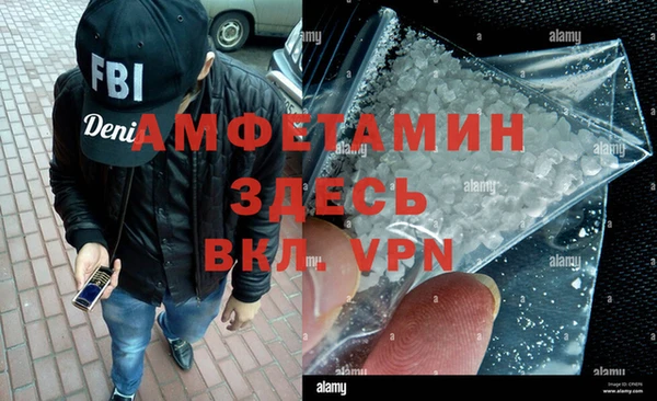 MESCALINE Алексеевка