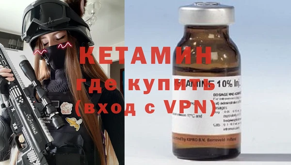 метадон Алзамай
