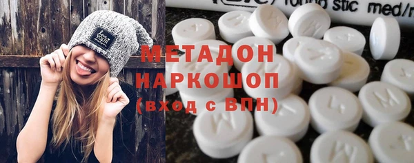 первитин Алексин