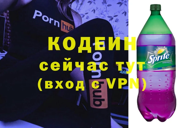 метадон Алзамай