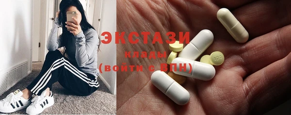 первитин Алексин