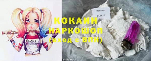 метадон Алзамай